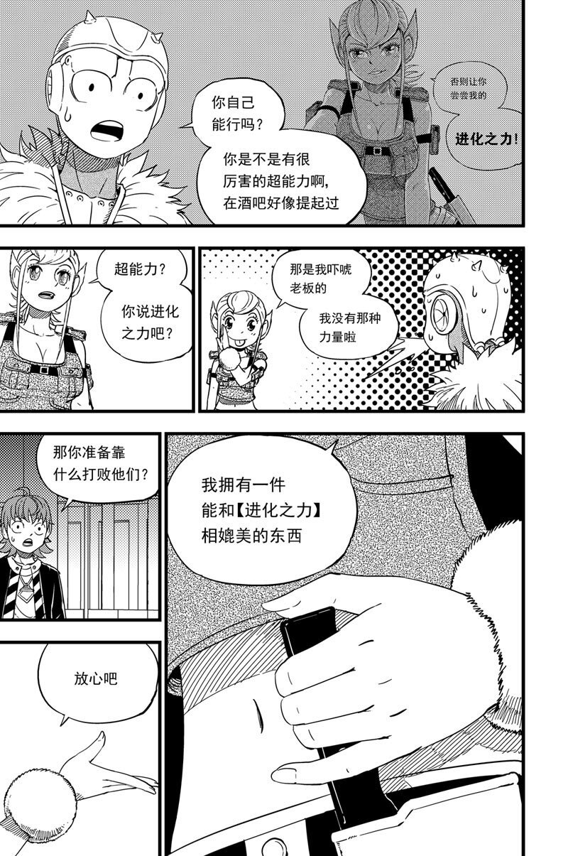 012 报名15
