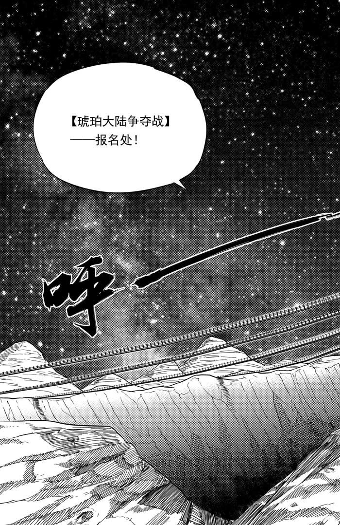 012 报名5