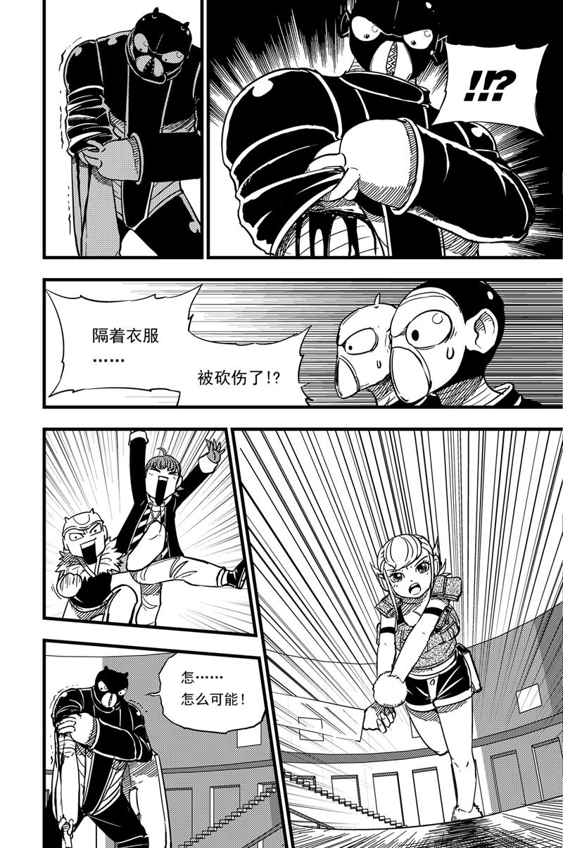 013 纯净抉择8
