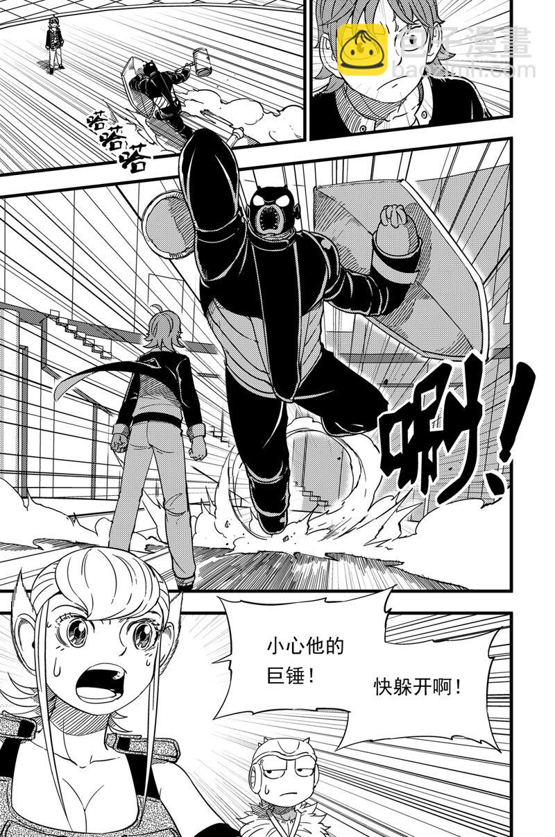 014 以一敌三3