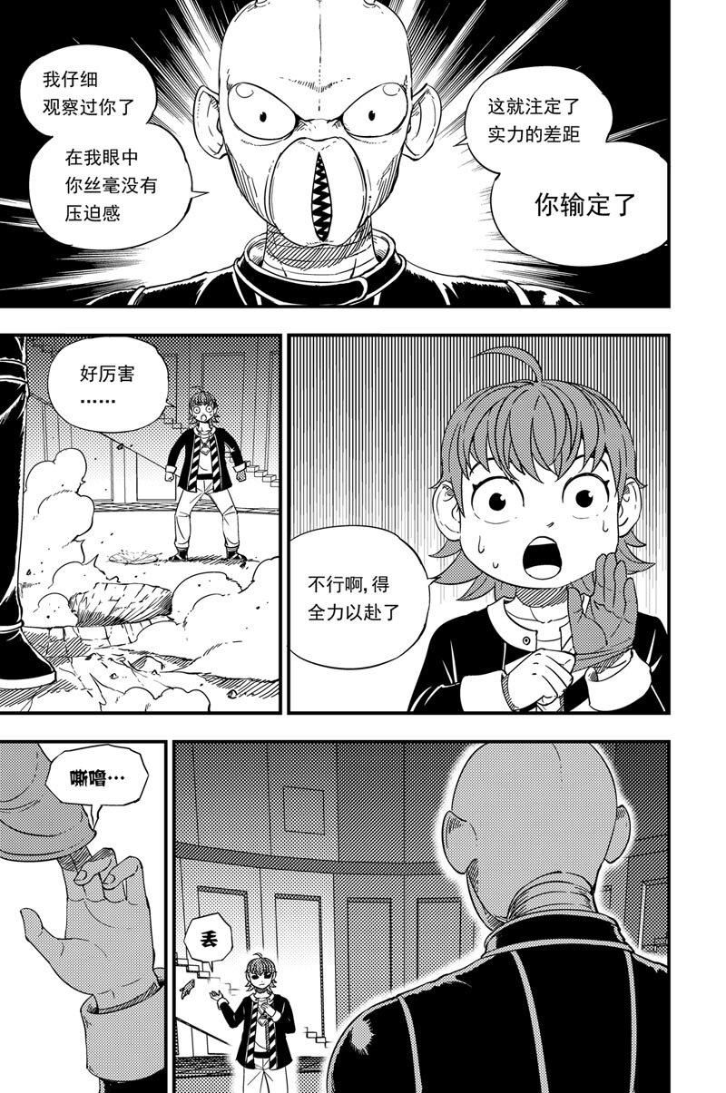 015 压迫感1
