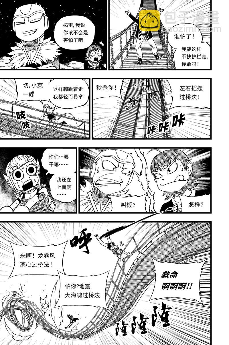 015 压迫感11