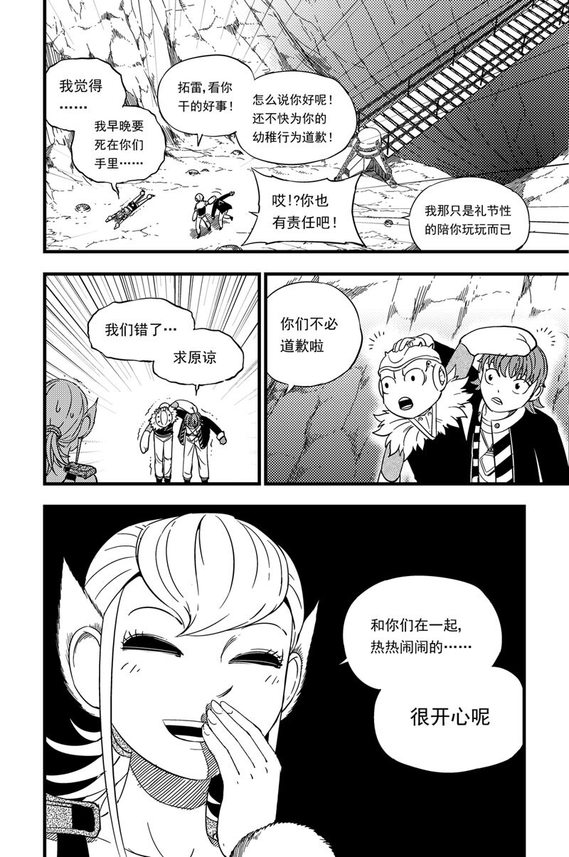 015 压迫感12