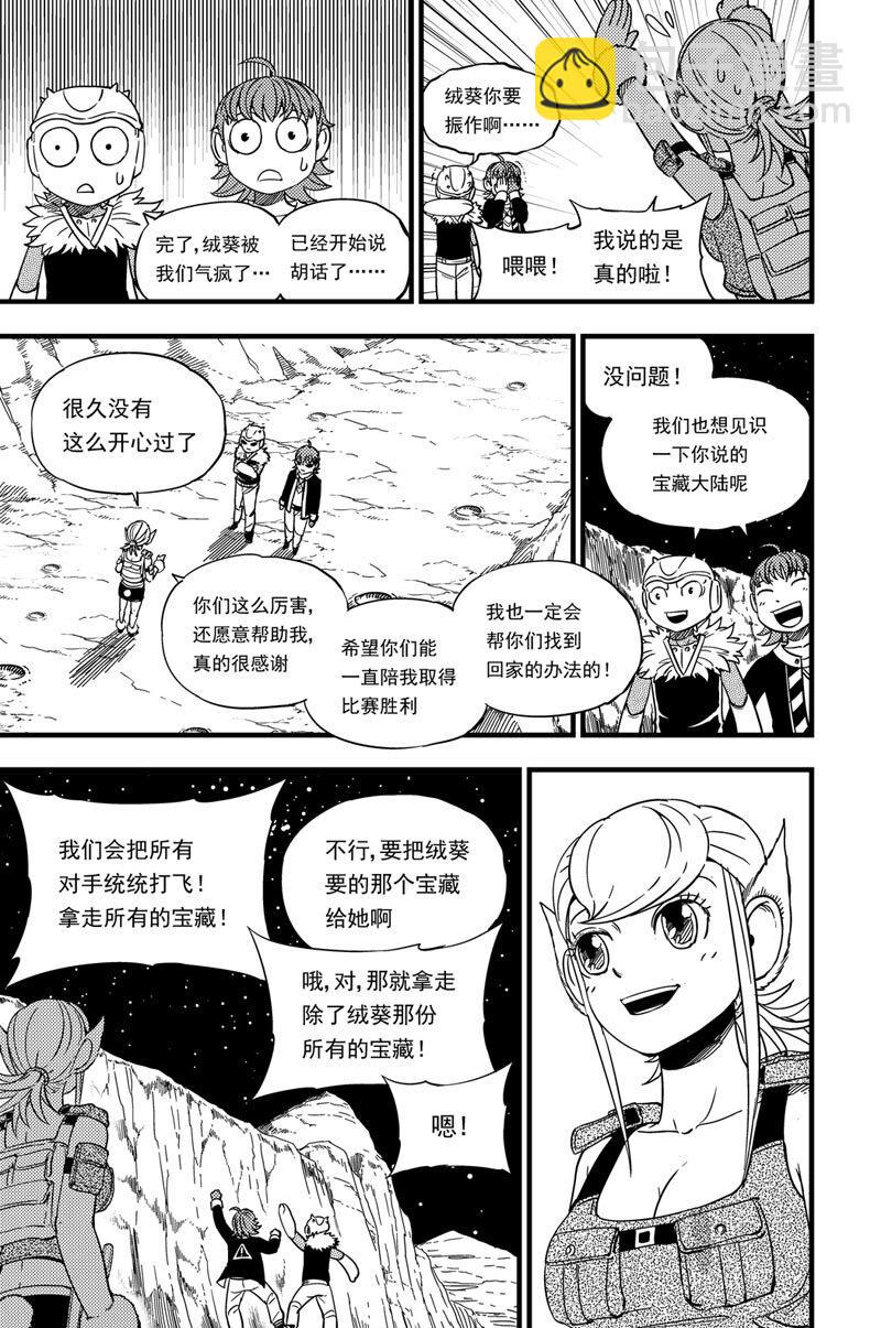 015 压迫感13