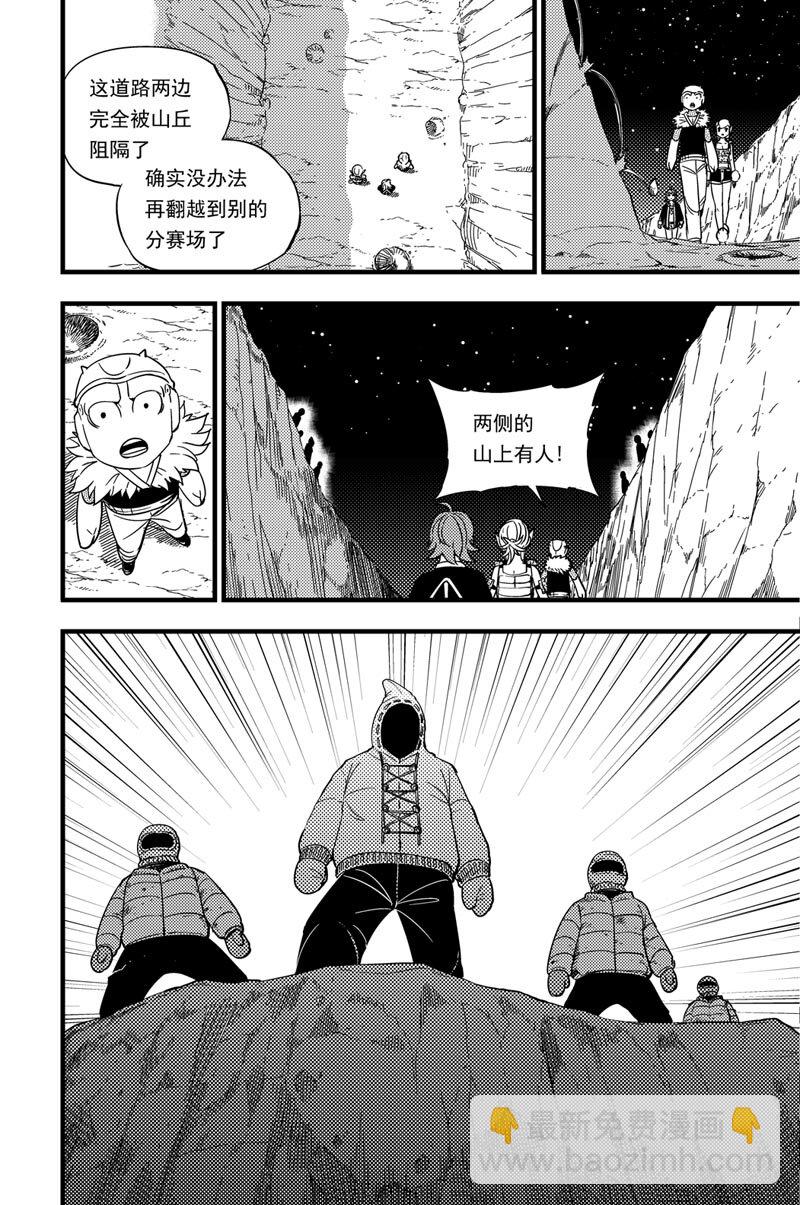015 压迫感14