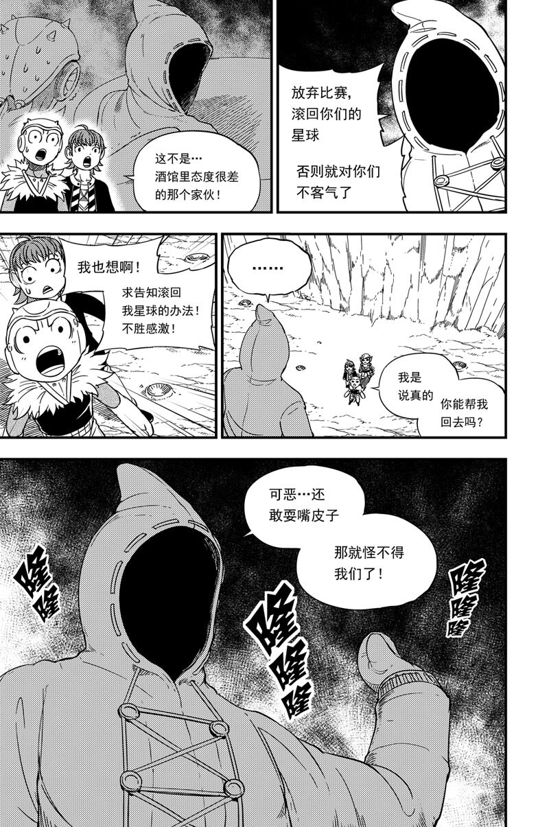 015 压迫感15