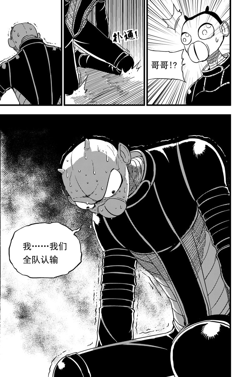 015 压迫感5