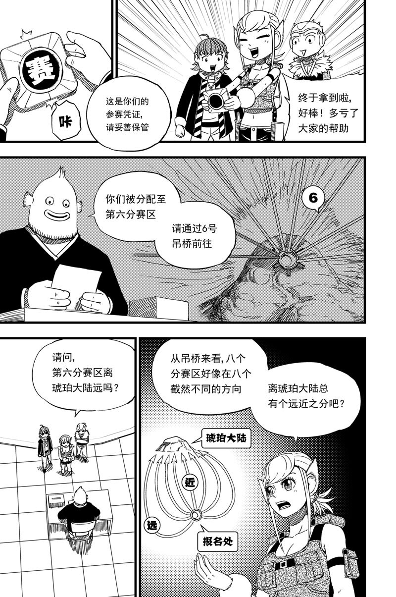 015 压迫感9