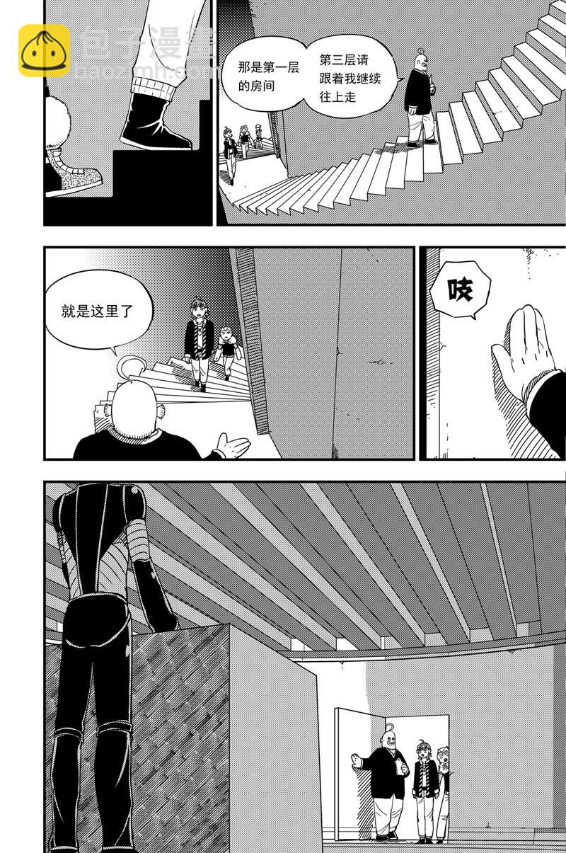 017 首次挑战10