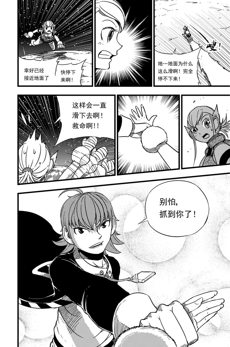 026 登陆10