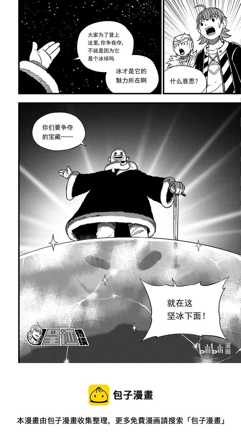 026 登陆14