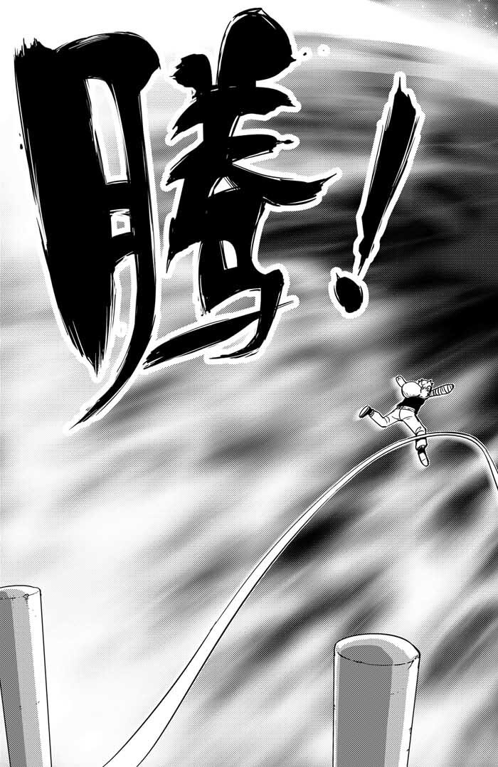 026 登陆5