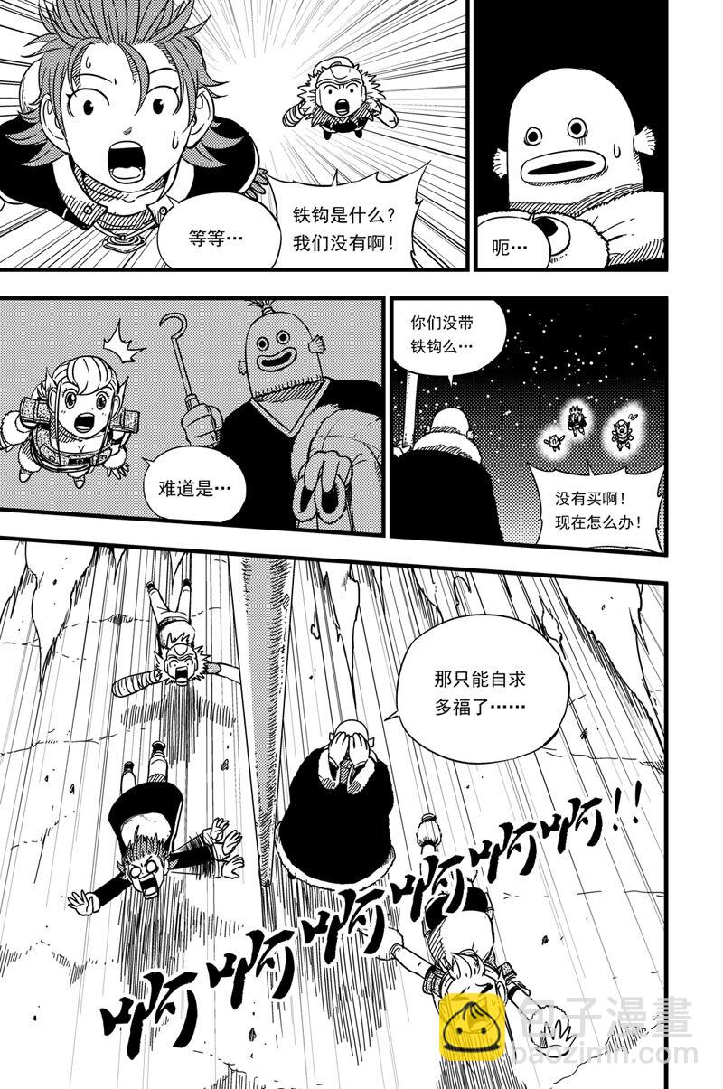 026 登陆9