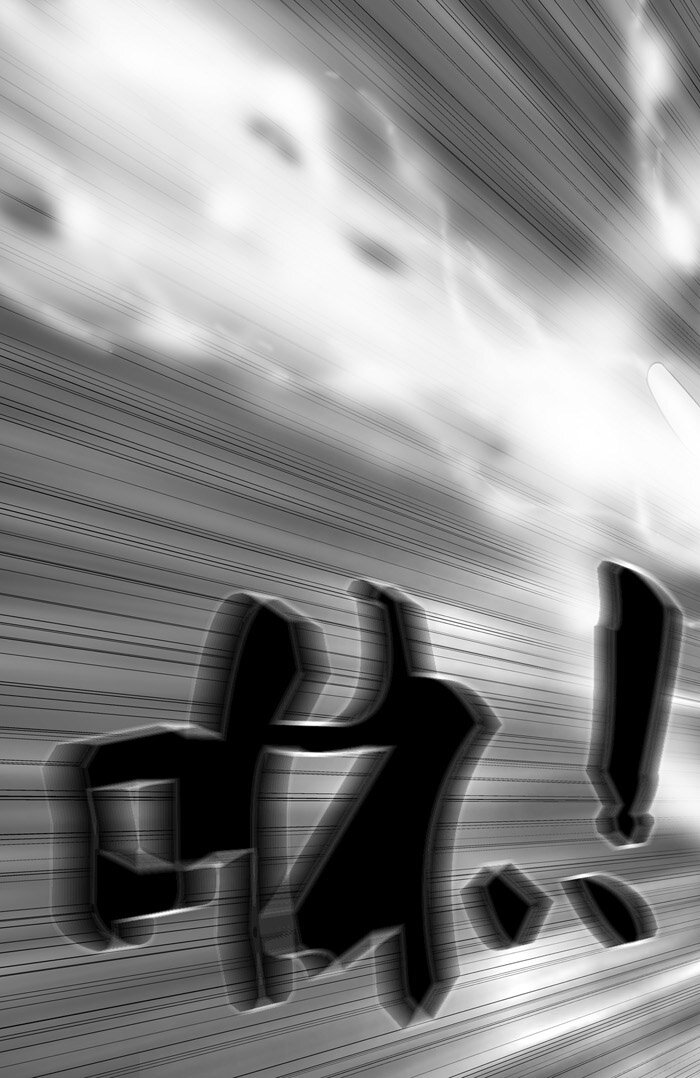 064 超负荷13