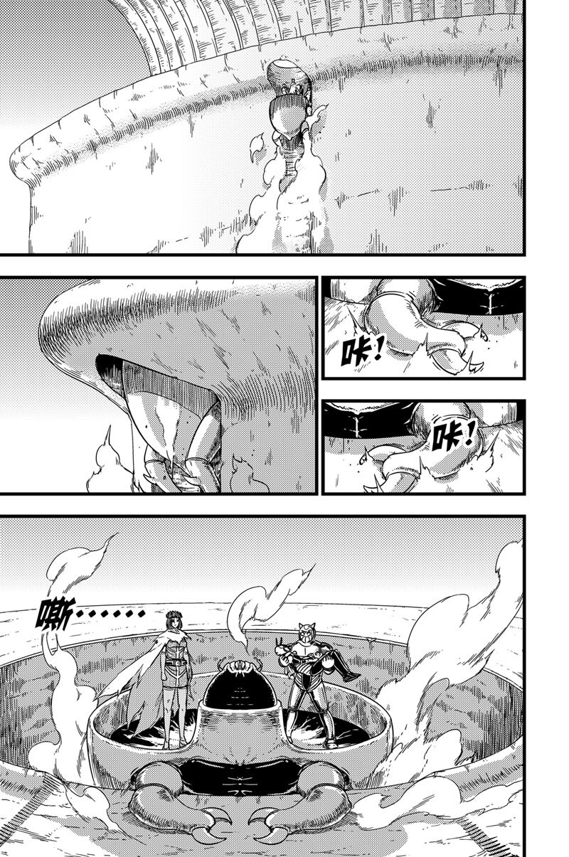 082 女王7
