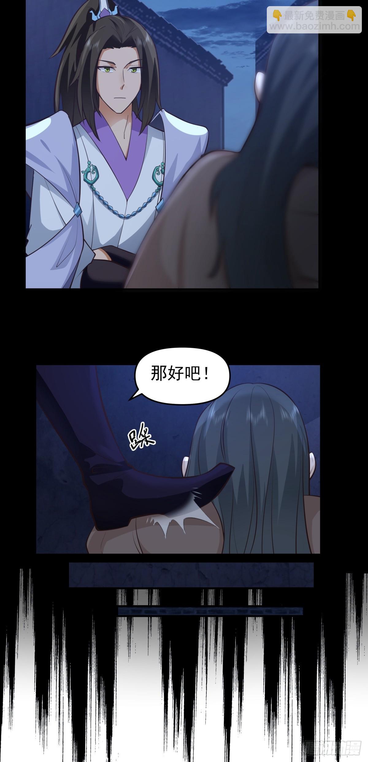 3-选择10