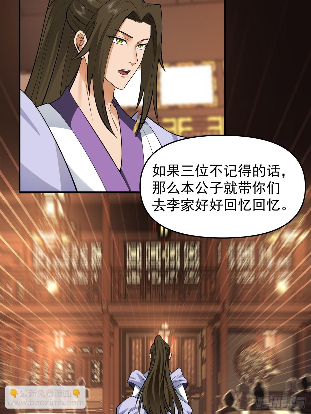 3-选择12
