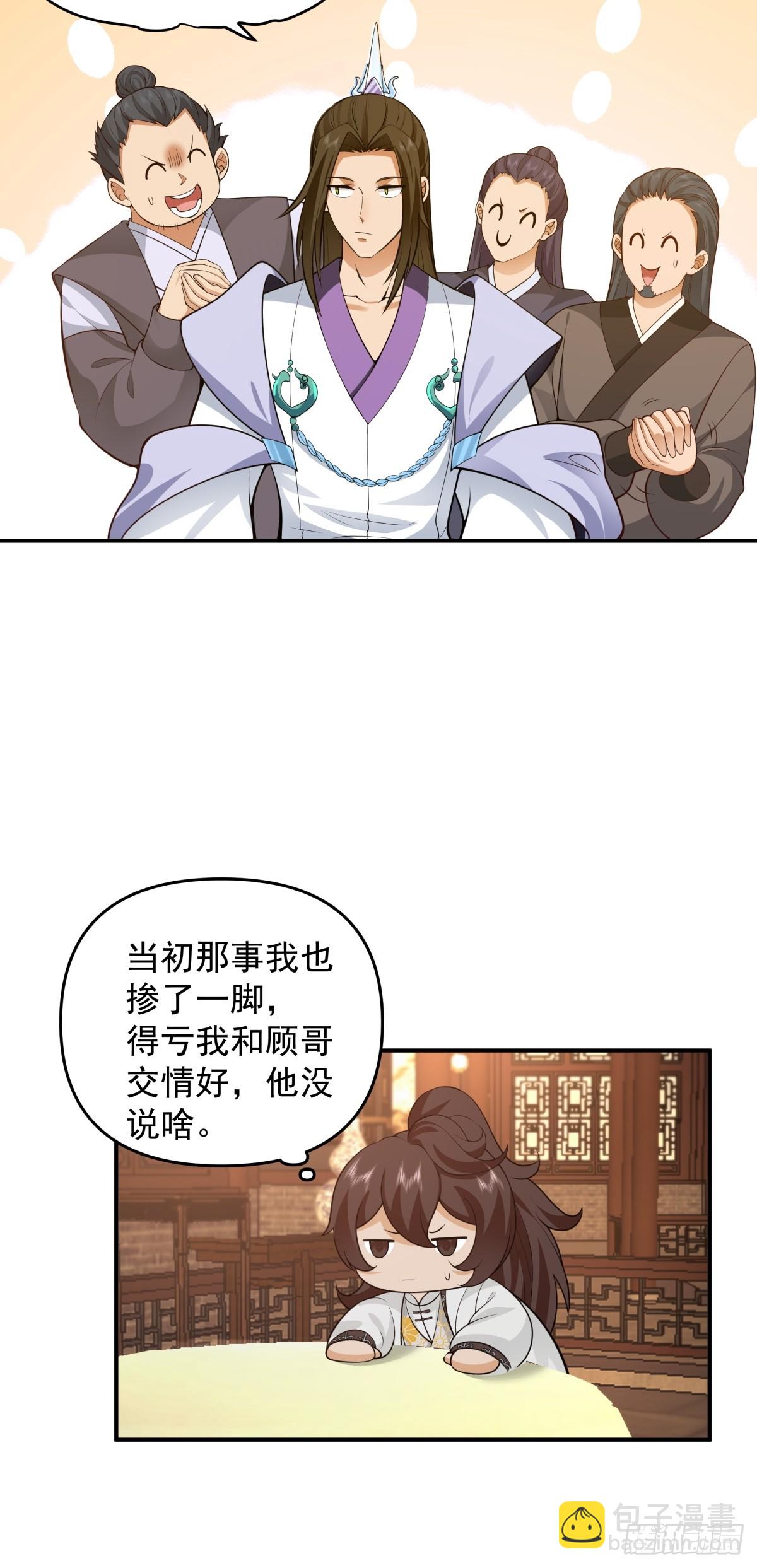 3-选择15