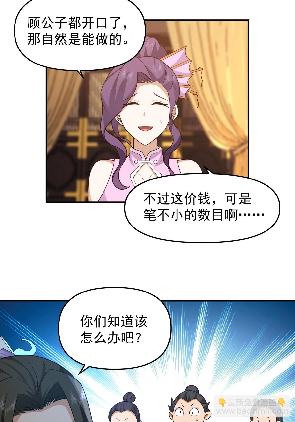 3-选择17