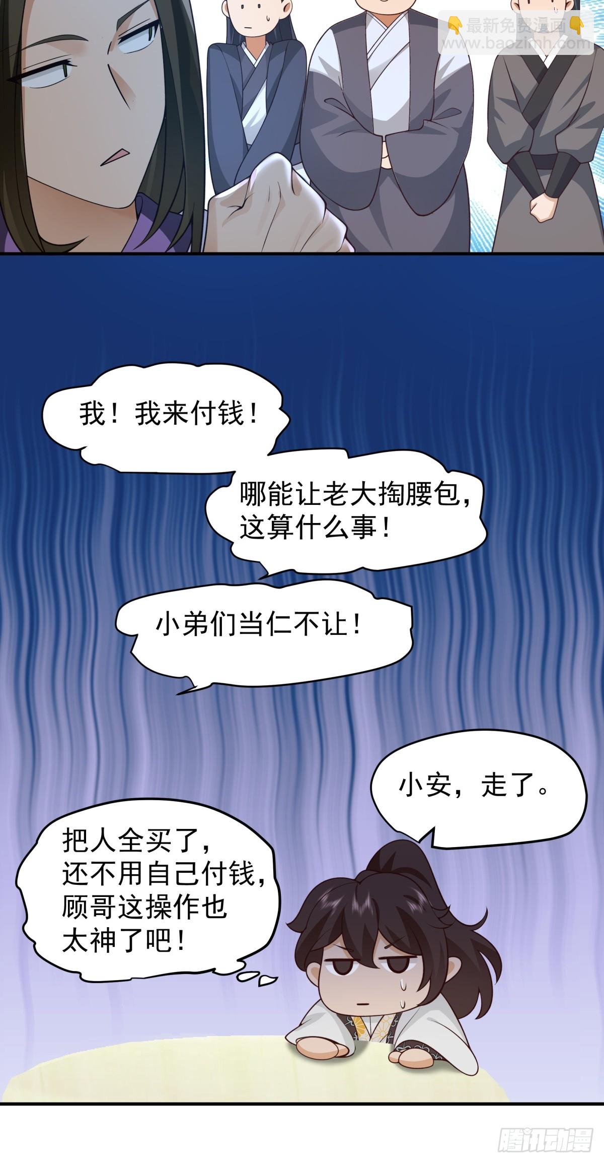 3-选择18