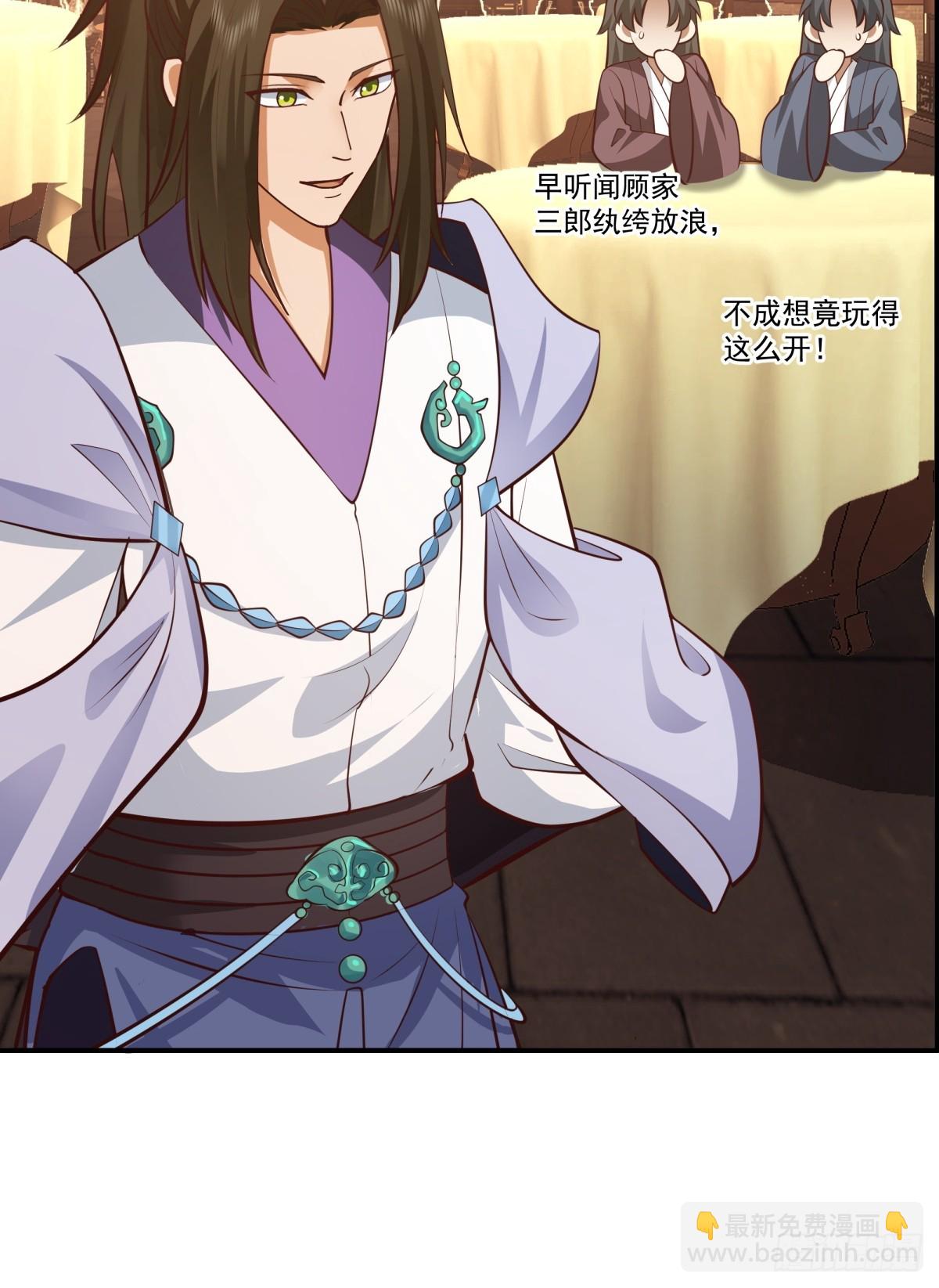 3-选择2