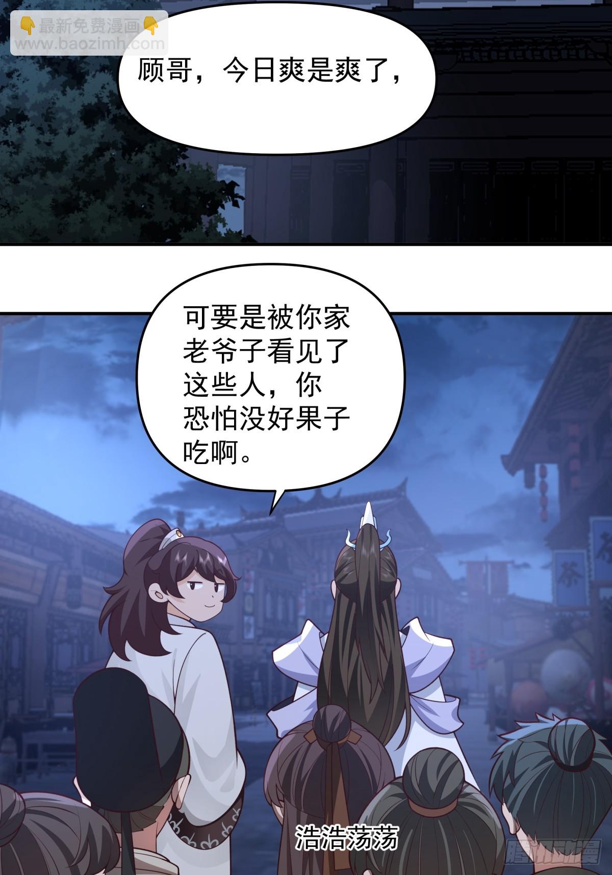 3-选择20