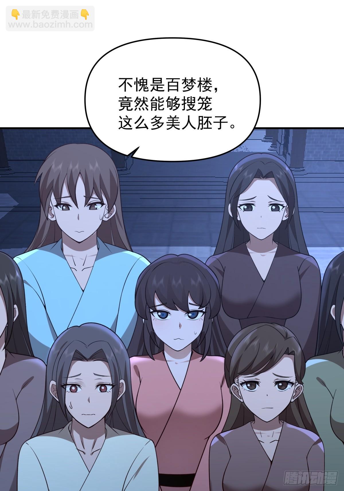 3-选择28