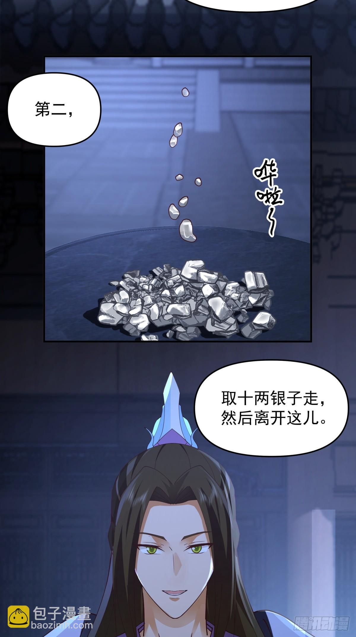 3-选择34