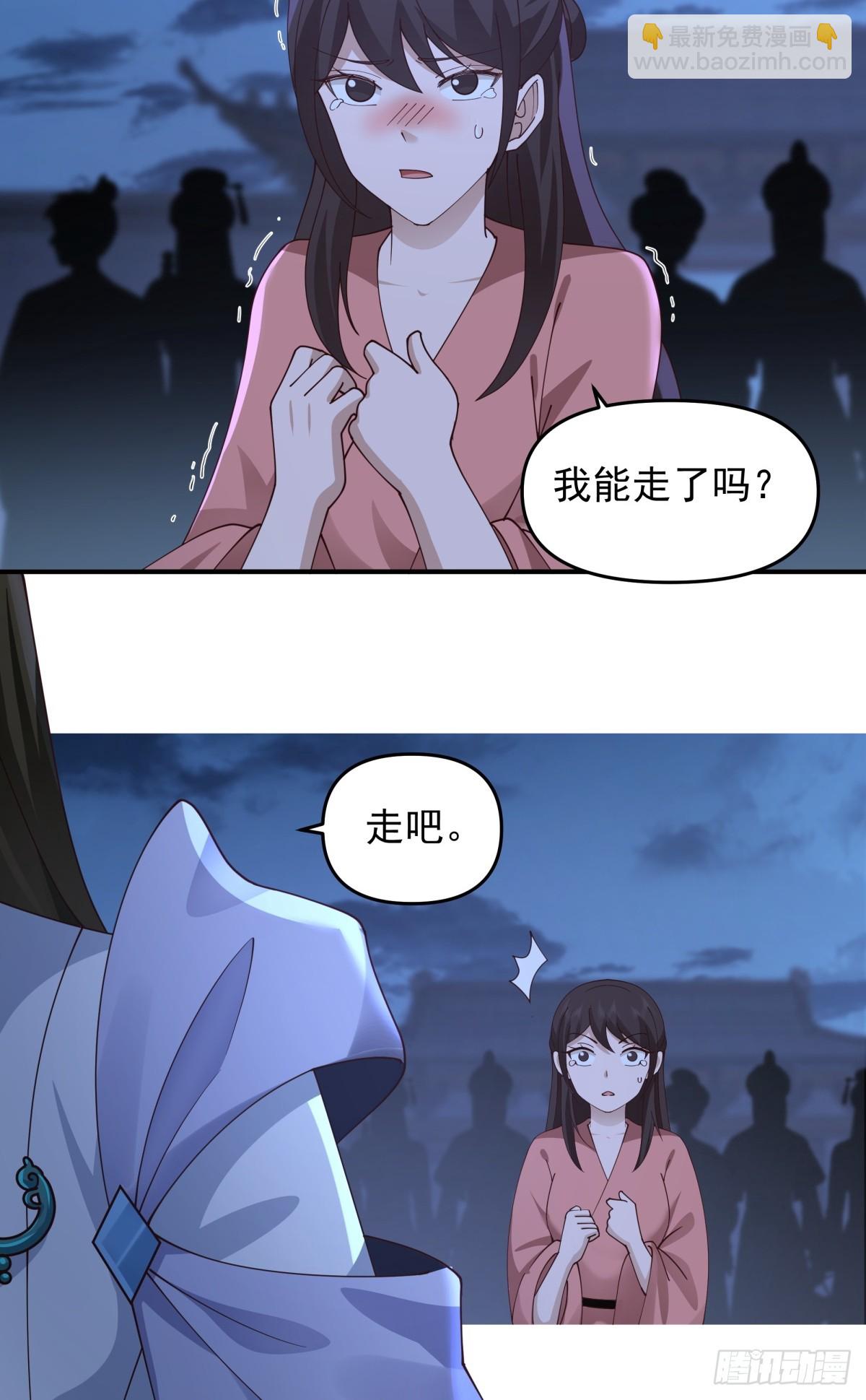 3-选择40