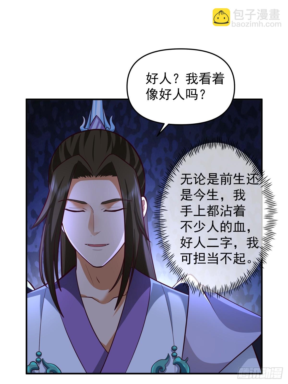 3-选择47
