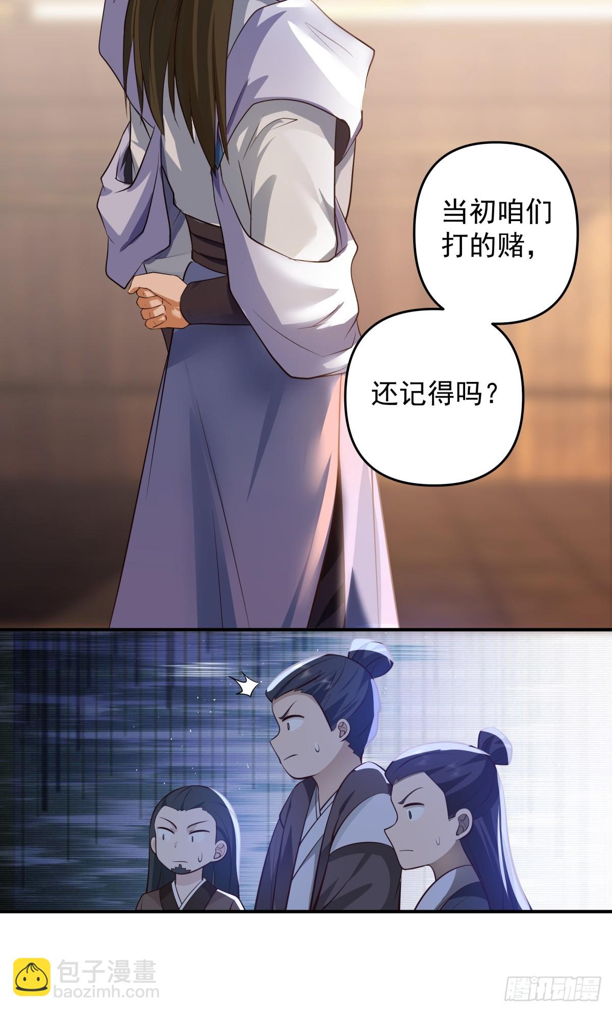 3-选择5