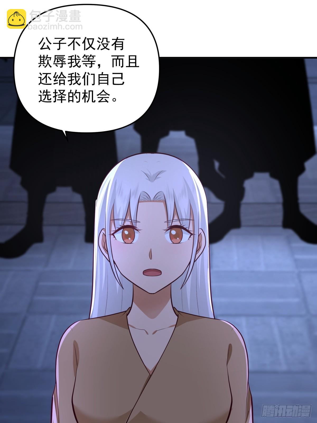 3-选择52