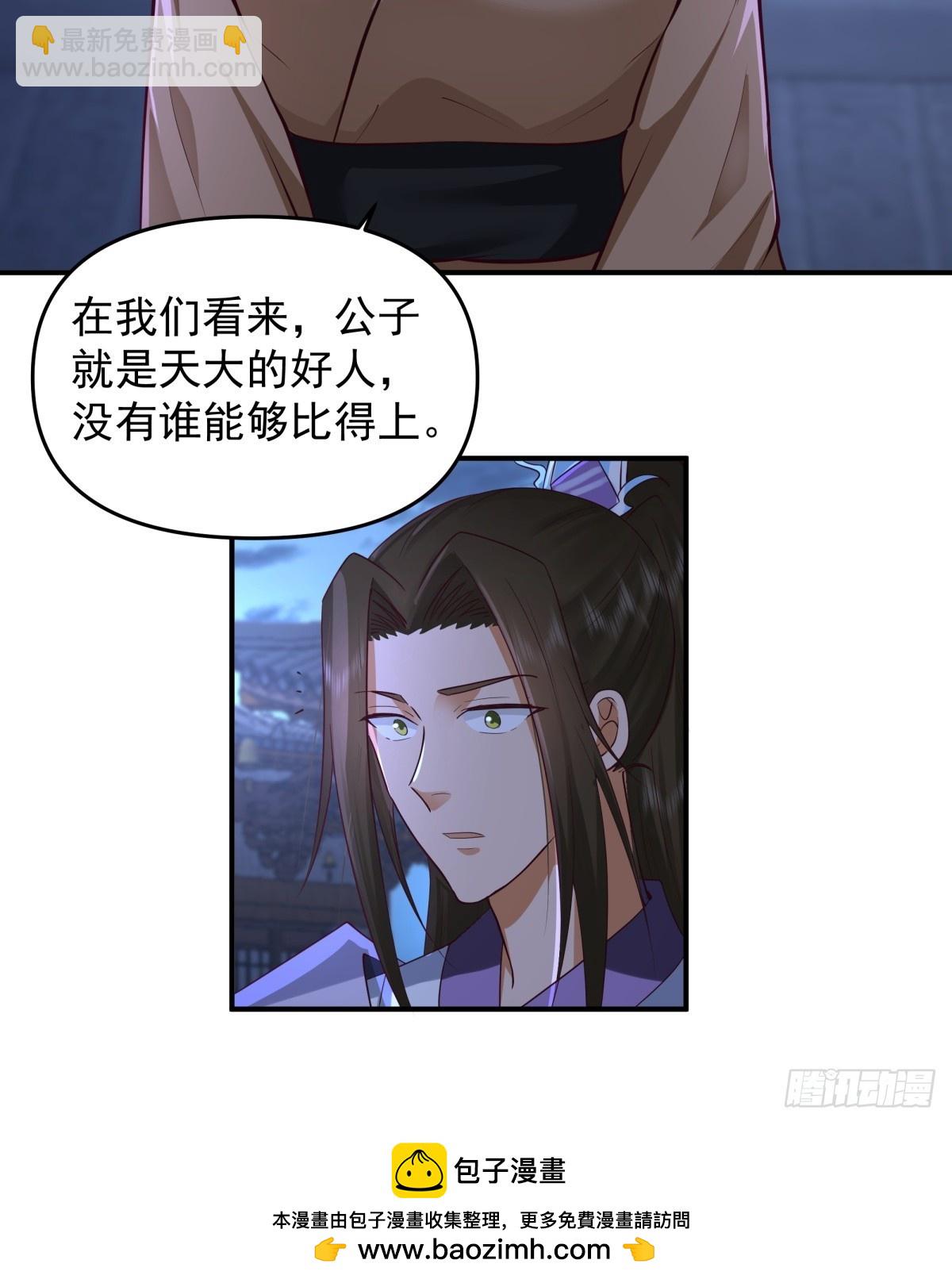 3-选择53
