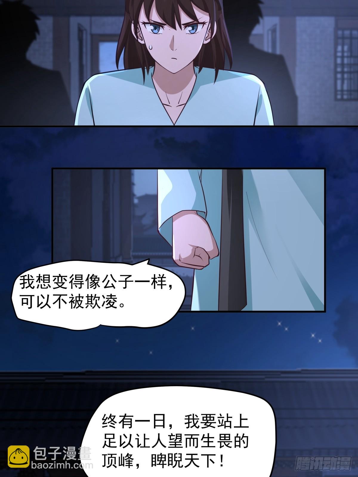 3-选择58