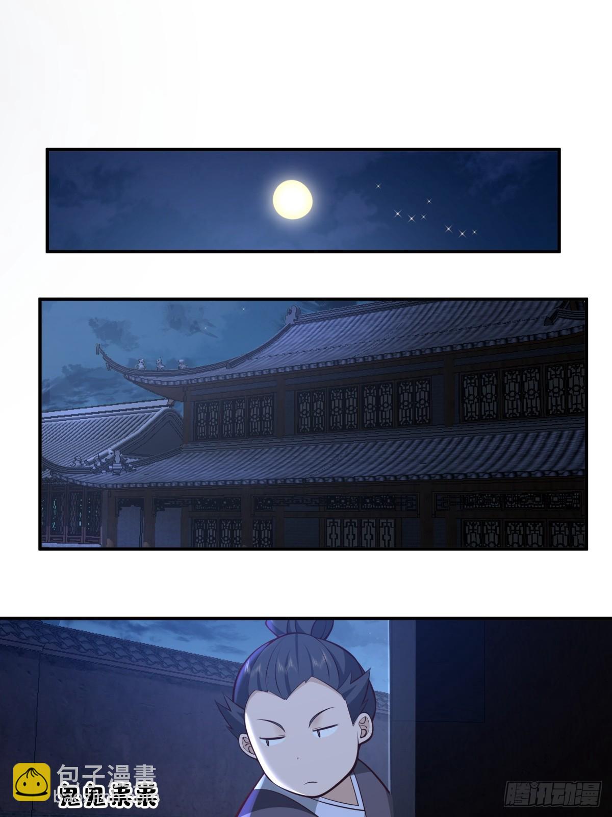 3-选择6