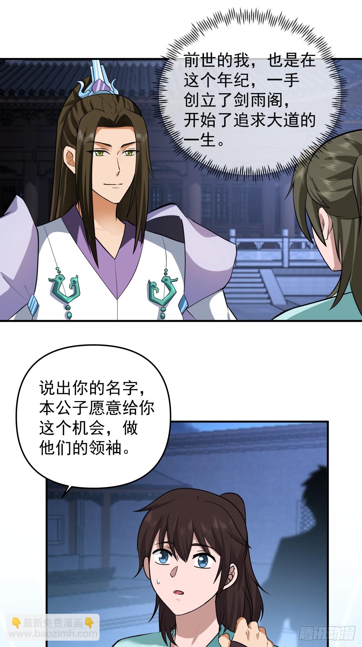 3-选择60
