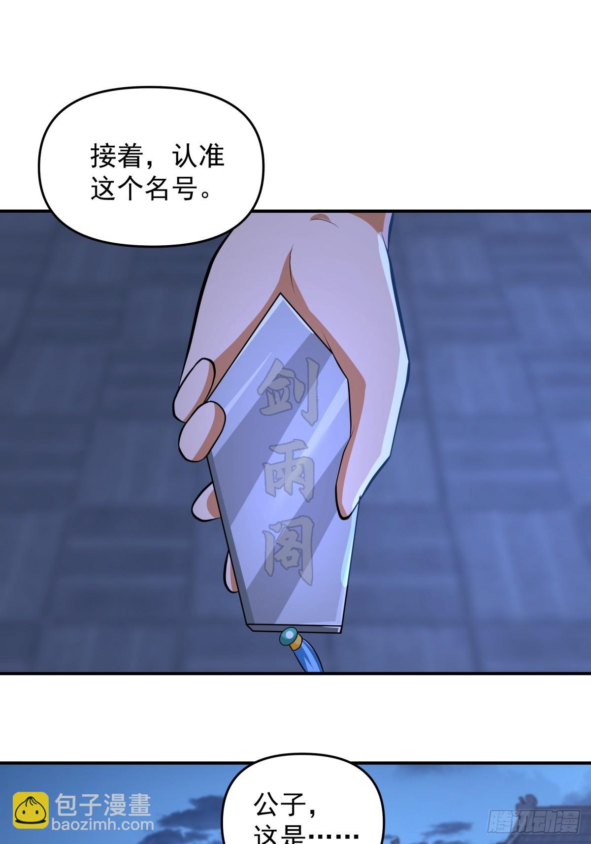 3-选择62