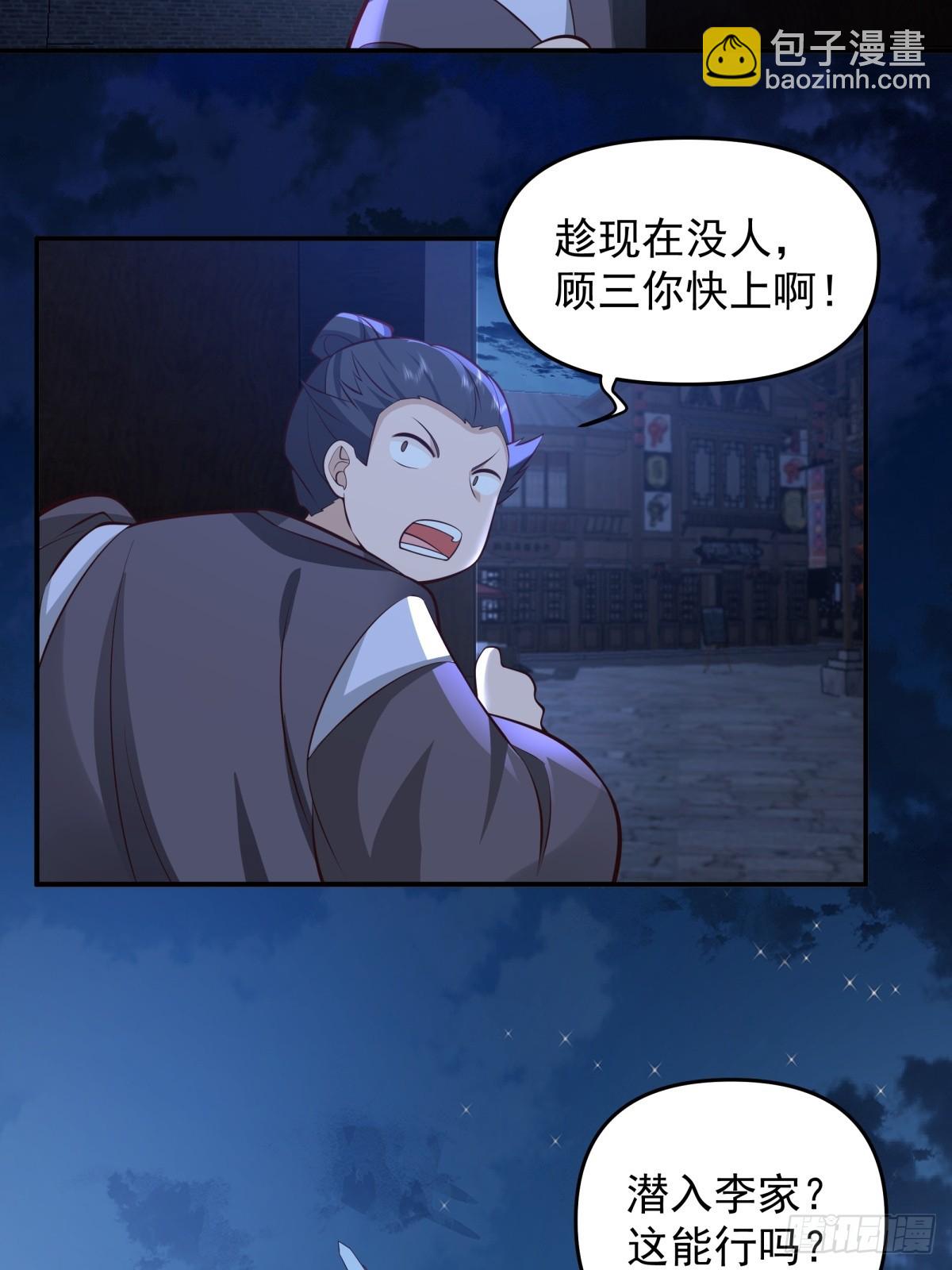 3-选择7