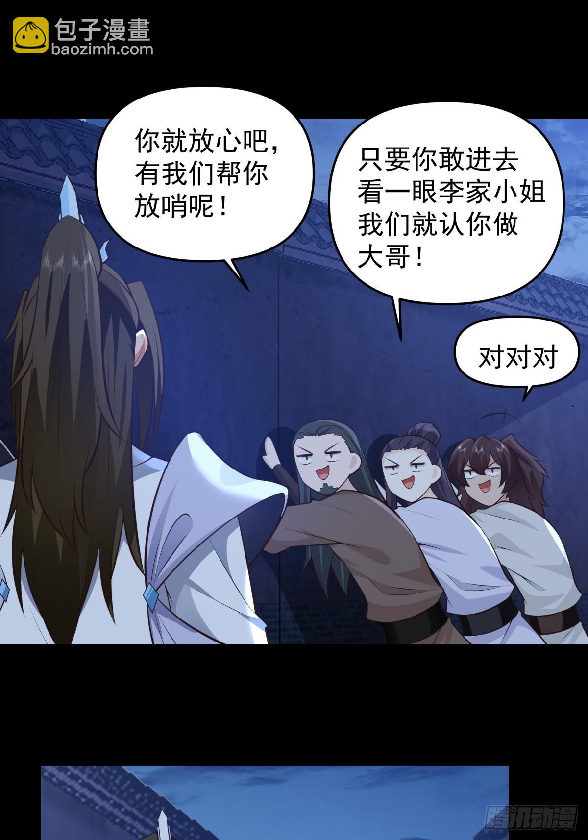 3-选择9