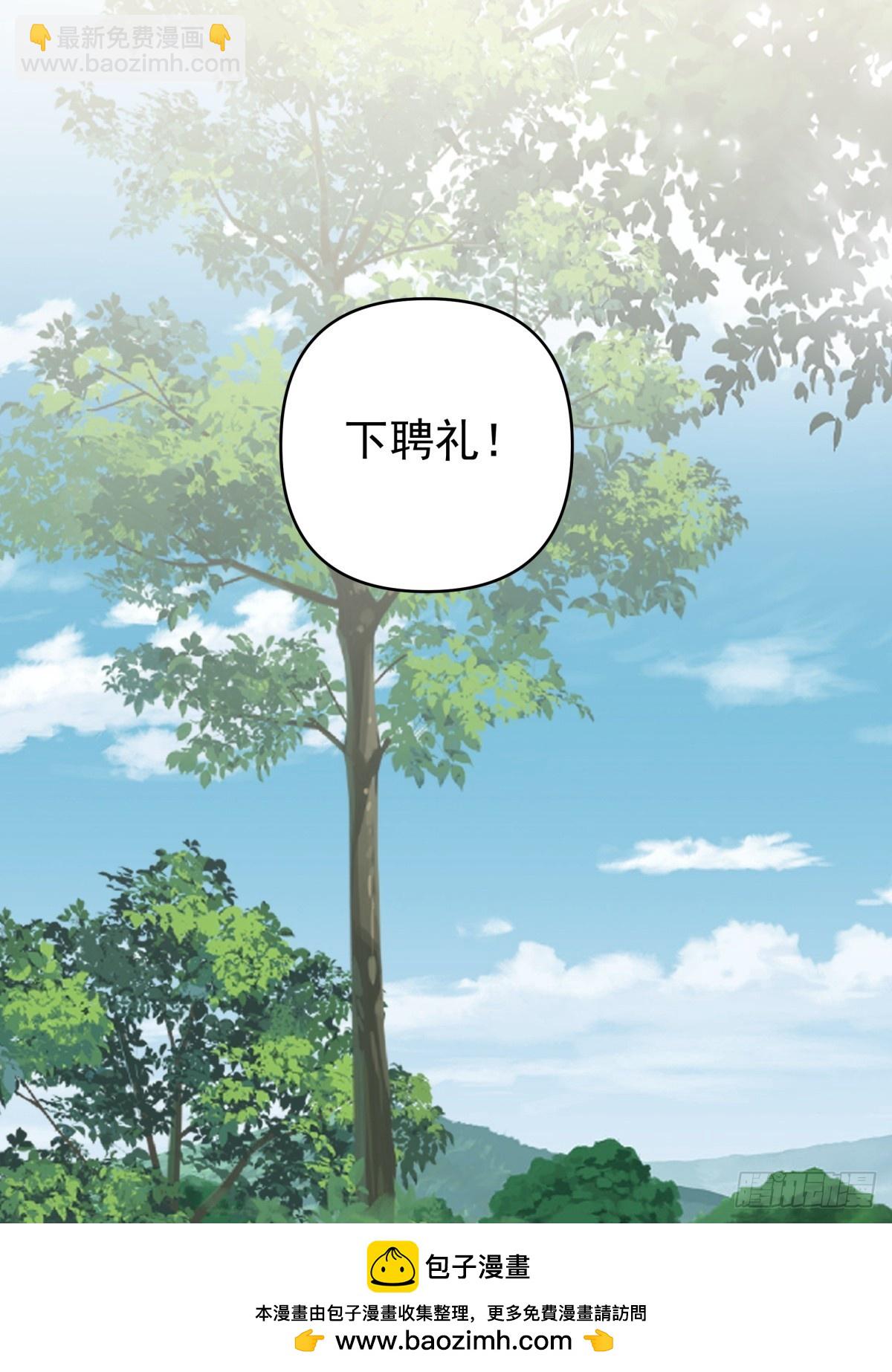 12-促膝长谈32