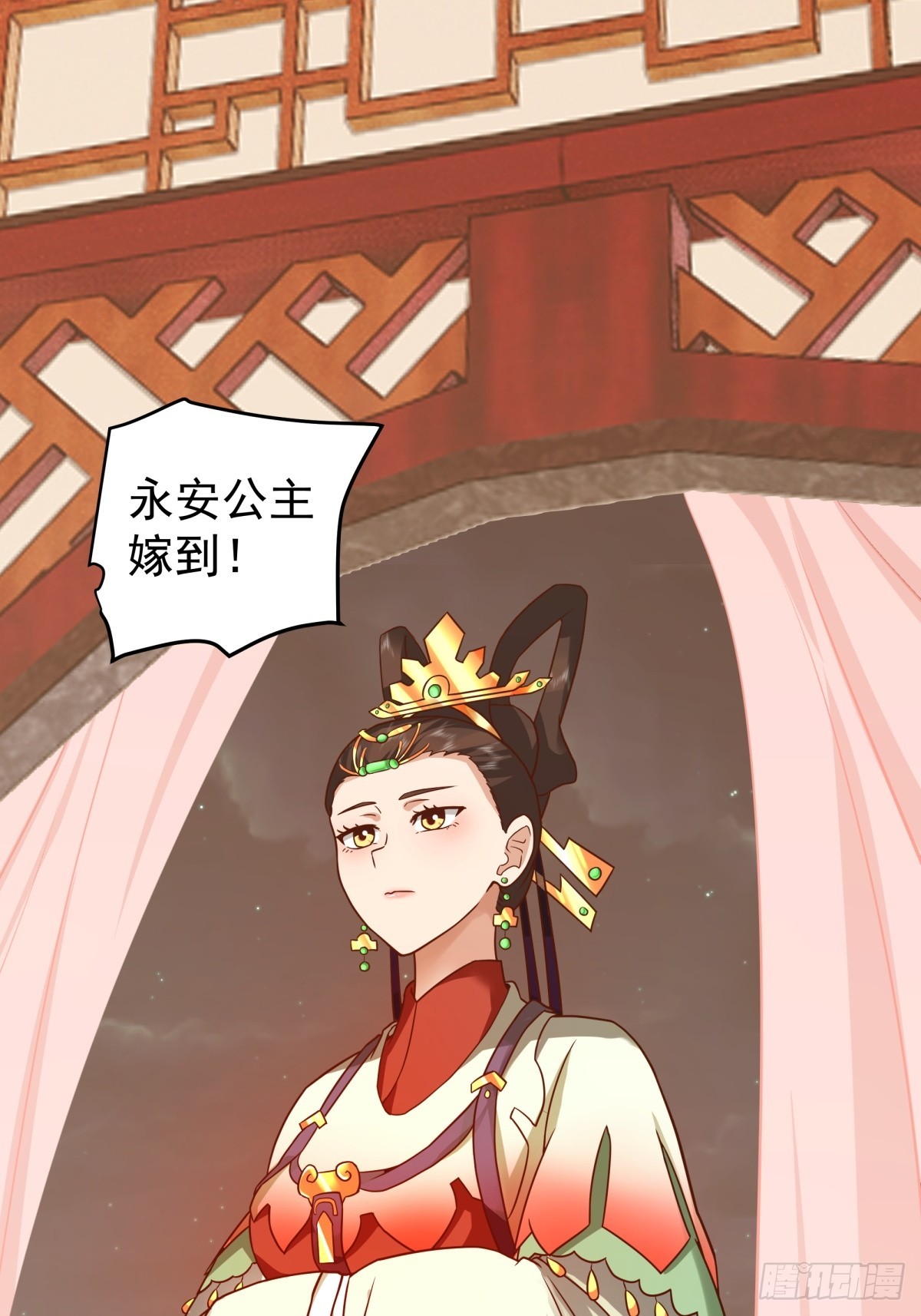 15-前尘往事0