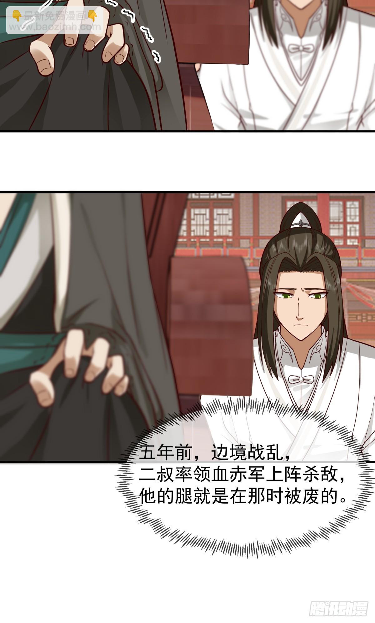 15-前尘往事11