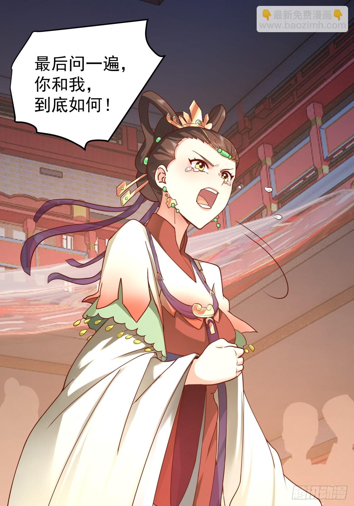 15-前尘往事20
