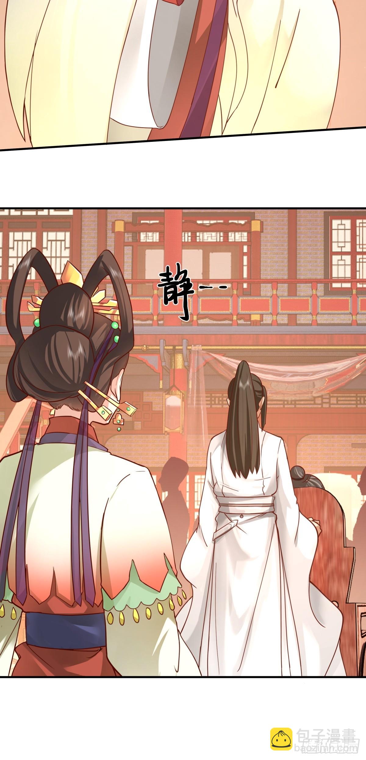 15-前尘往事21