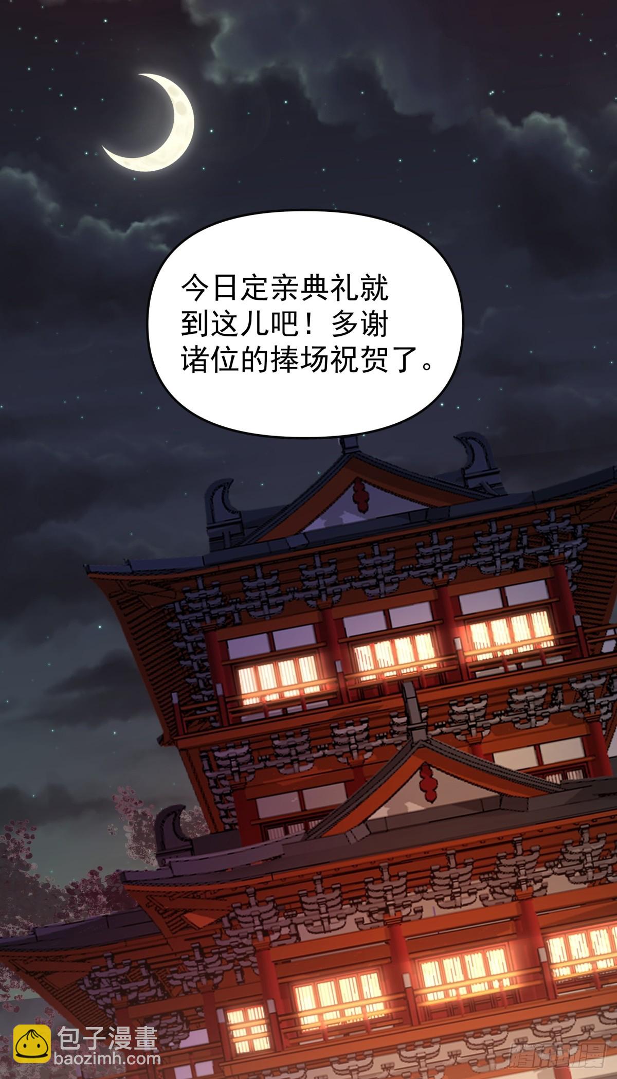 15-前尘往事27