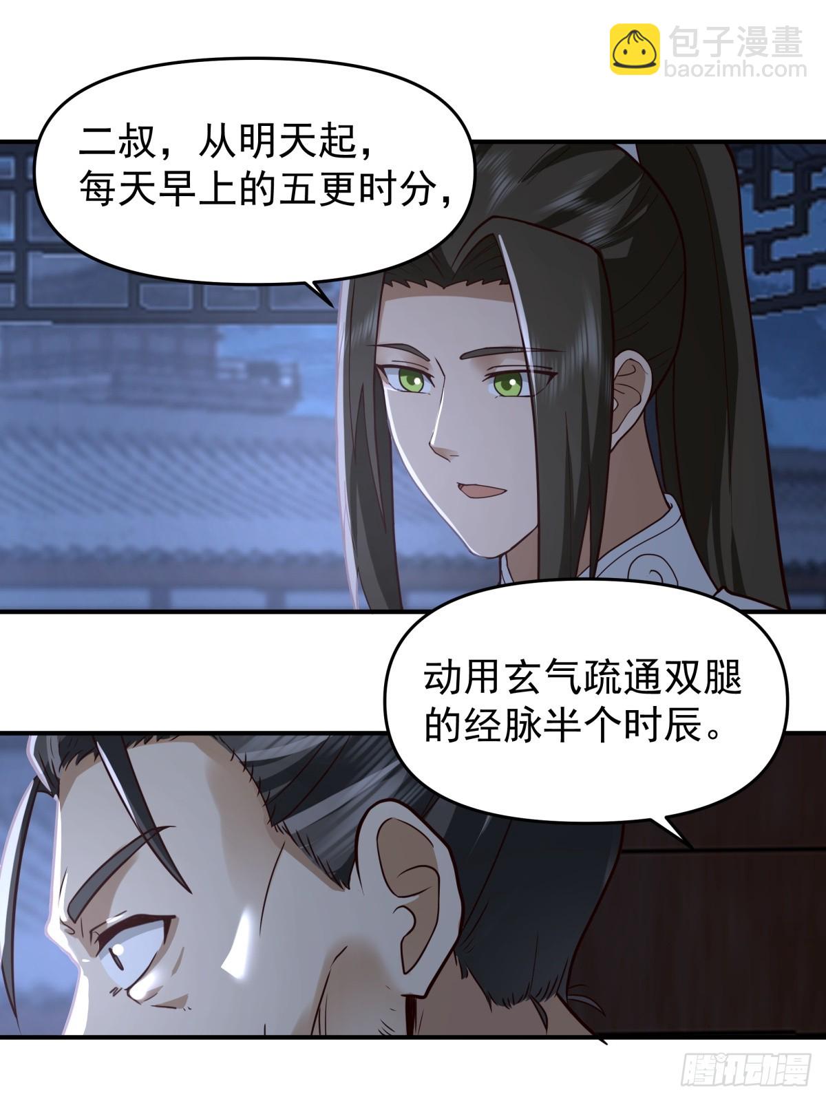 15-前尘往事31