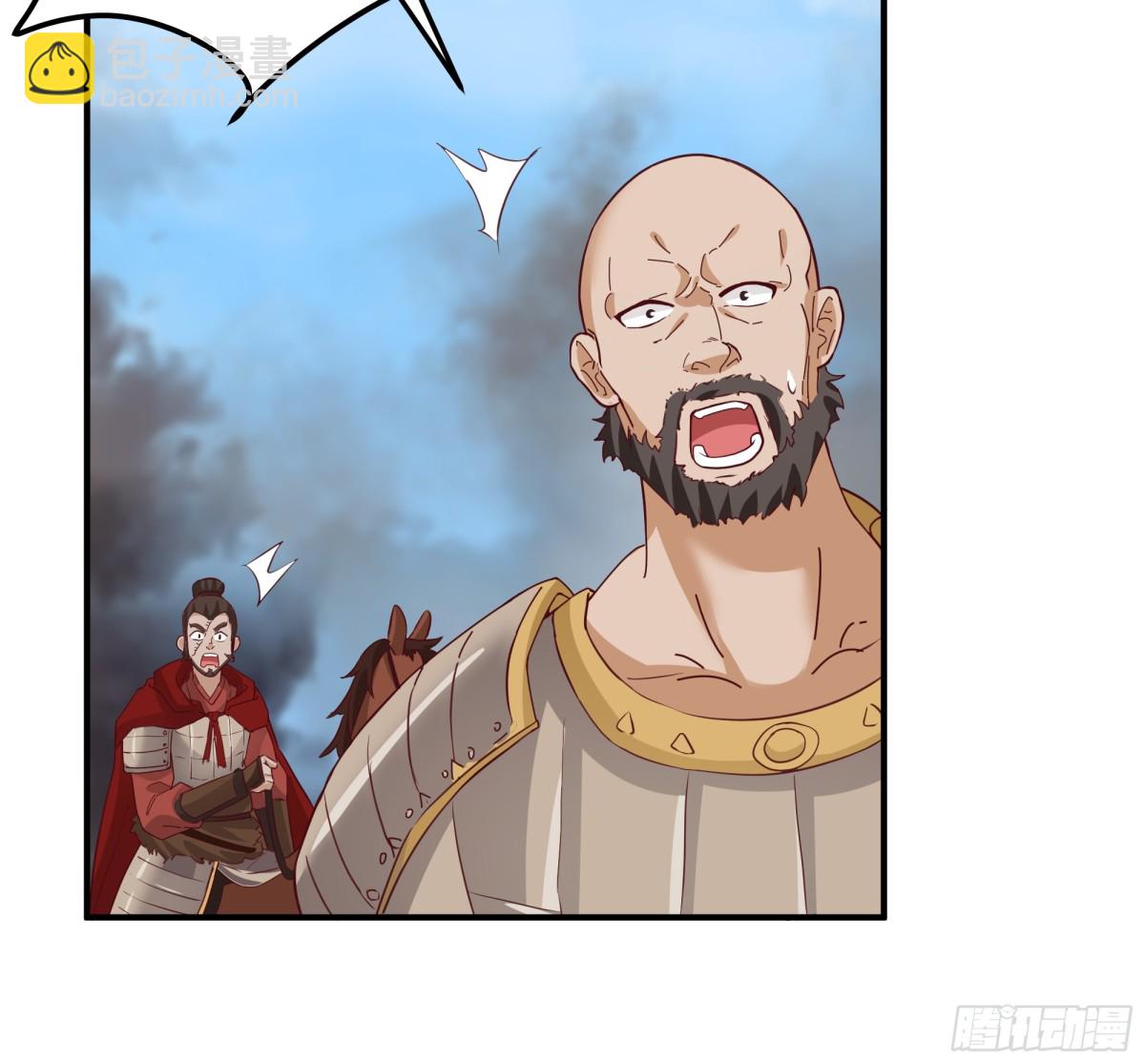 21-境界突破16
