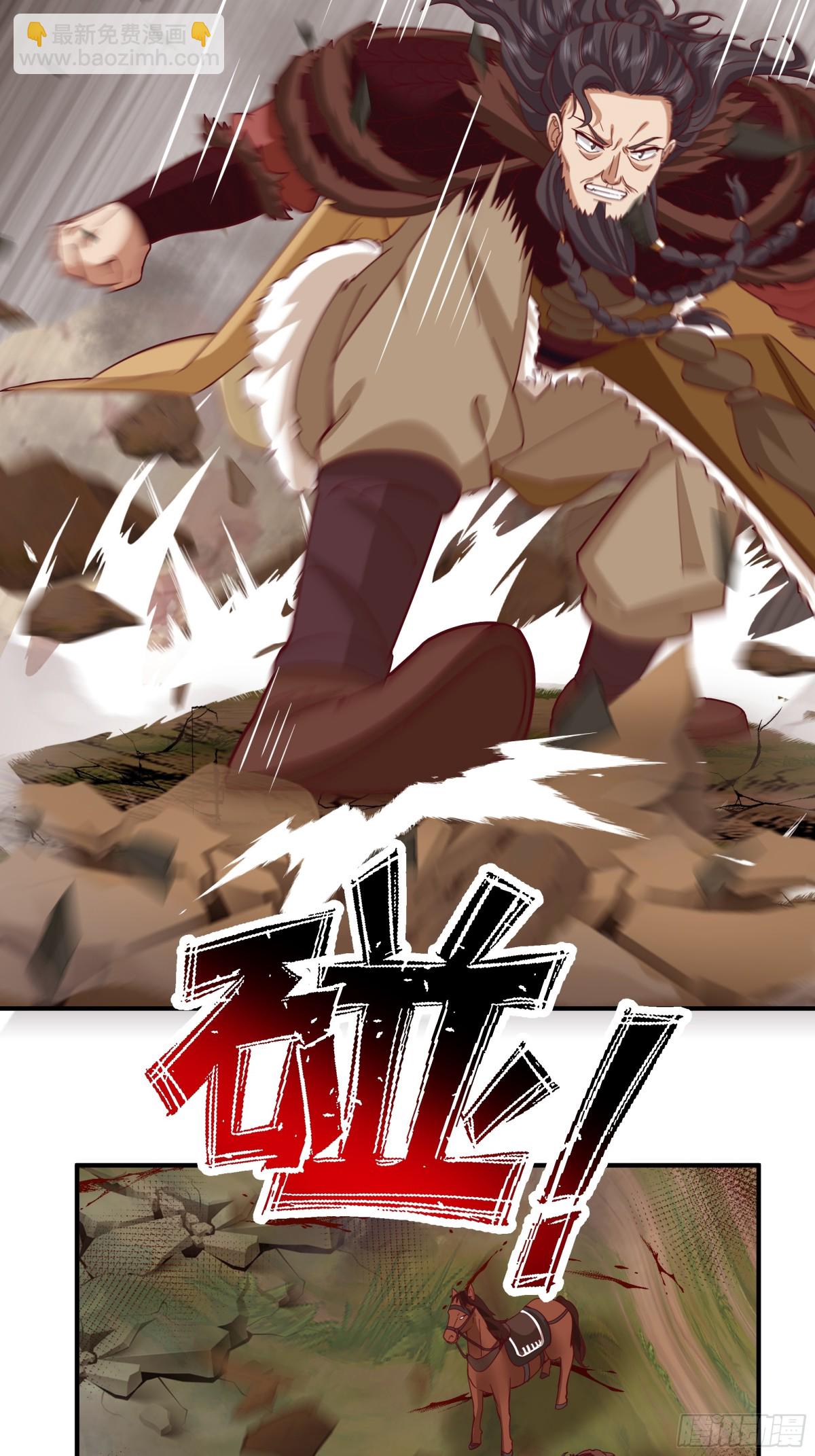21-境界突破25