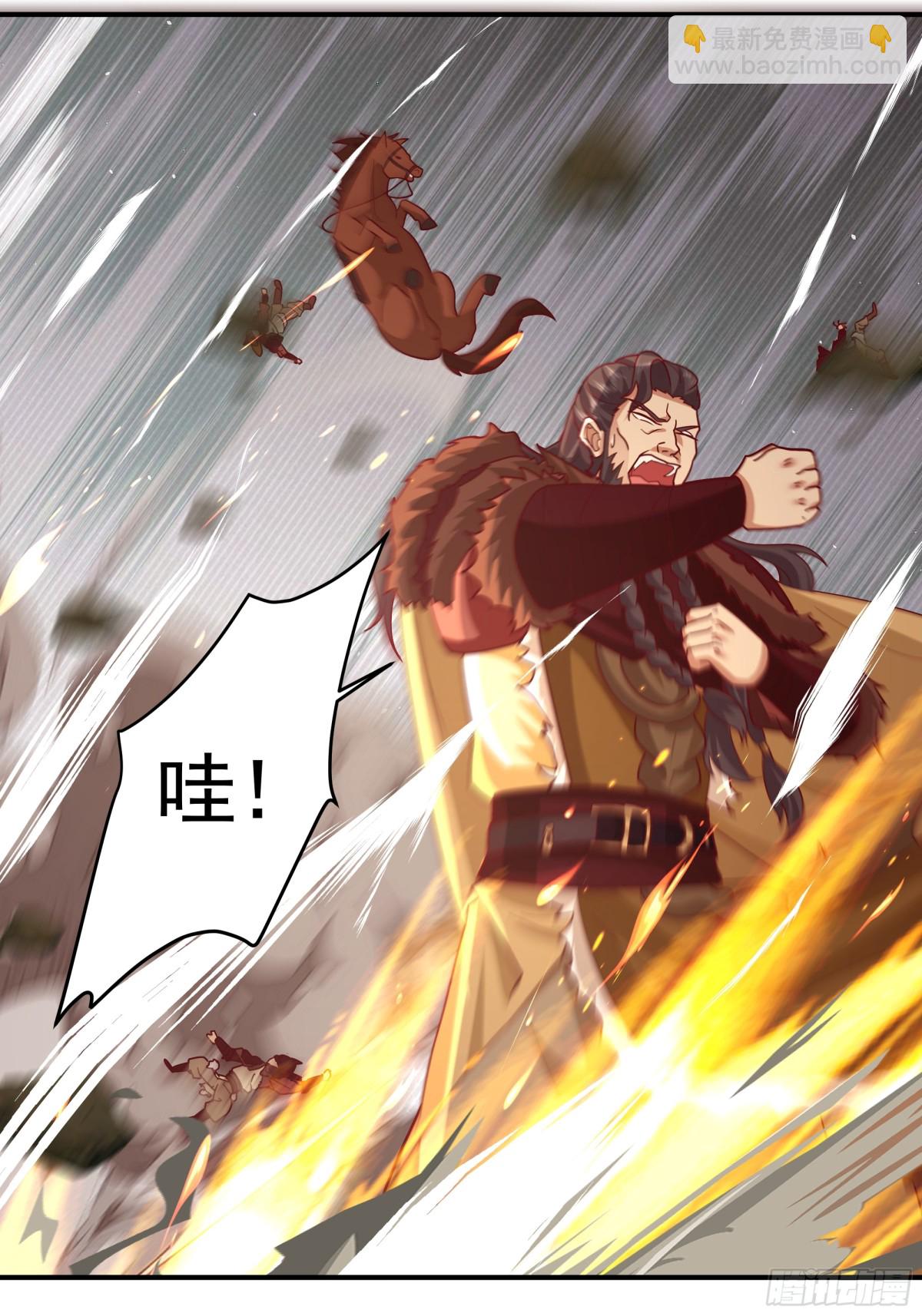 21-境界突破32