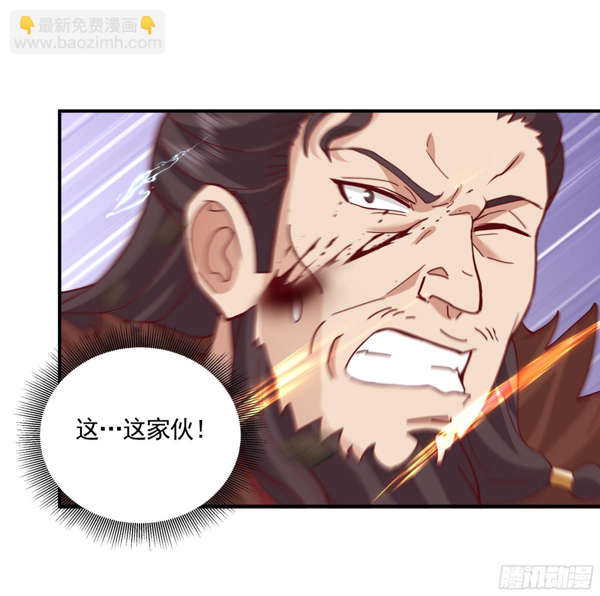 21-境界突破33